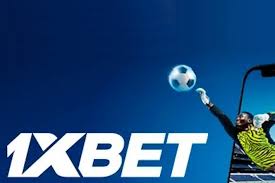 1xBet新加坡：享受线上博彩的最佳选择