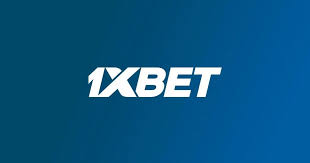 1xBet：新加坡最佳博彩平台
