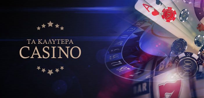 Exploring New Online Casinos in Greece -980825635 Exploring New Online Casinos in Greece -980825635