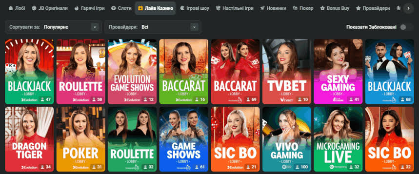How to Navigate the JB Casino Login Process Effortlessly How to Navigate the JB Casino Login Process Effortlessly